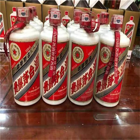 建德临沂莒南茅台老酒回收价格哪里回收(附近上门回收茅台酒）?